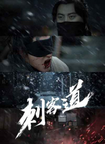 www污视频